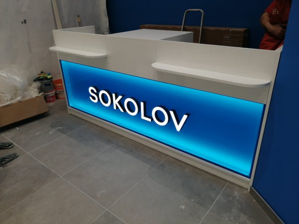 bykva
