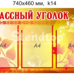 k14
