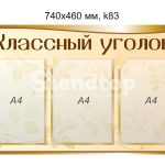 k83